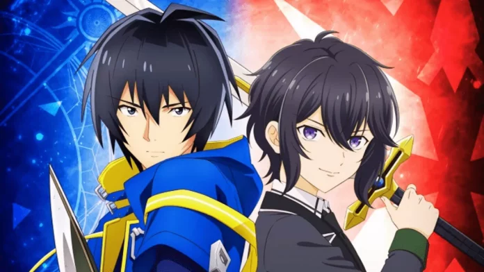 Where To Watch My Isekai Life Anime For Free? Explore Your Options Here! 