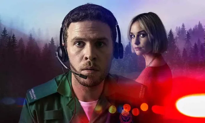 Where To Watch The Control Room For Free Online | Fighting Death!