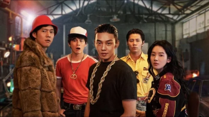 Where To Watch Seoul Vibe For Free? A Top-Notch Comedy-Action Drama!