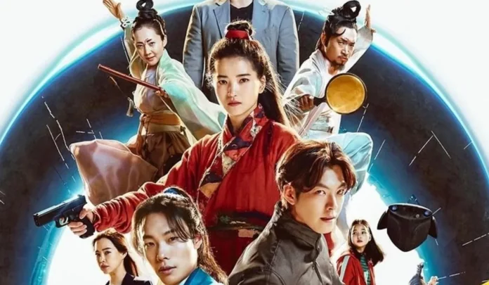 Where To Watch Alienoid For Free? When The Door Of Time Opens!