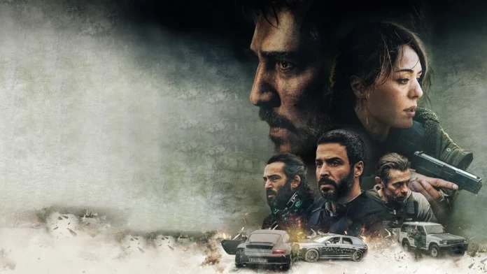 Where To Watch Overdose For Free Online? A French Crime Drama!