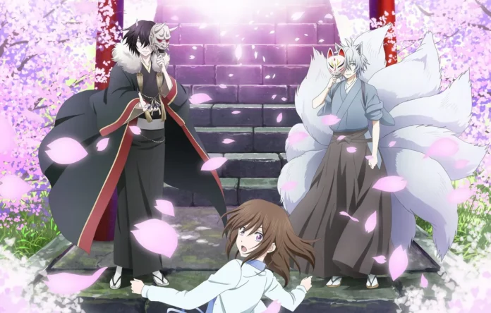Where To Watch Kakuriyo No Yadomeshi For Free Online? An Extraordinary Supernatural Comedy Anime Series!