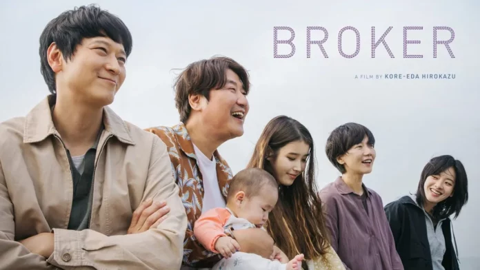 Where To Watch Broker For Free Online? Hirokazu Kore-eda’s Phenomenal South Korean Drama!