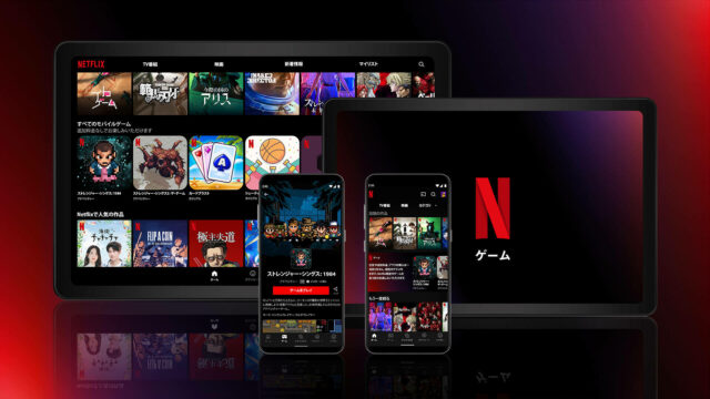 Where To Watch Pleasure For Free Online? Ninja Thyberg’s Award-Winning Erotic Drama Film!
