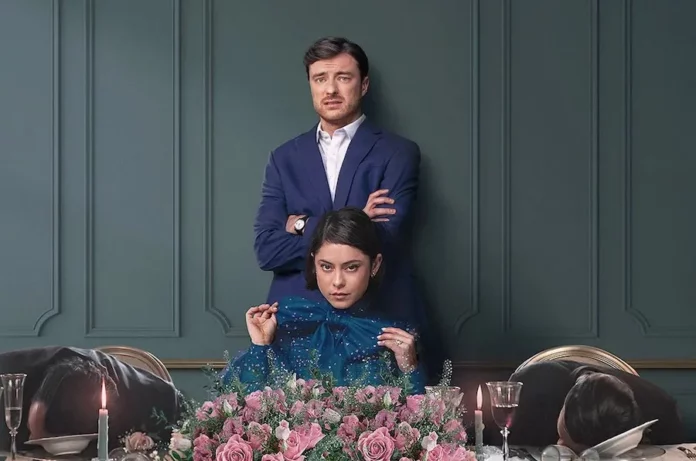 Where To Watch Wedding Season For Free Online? A Gripping Comedy Thriller Series!